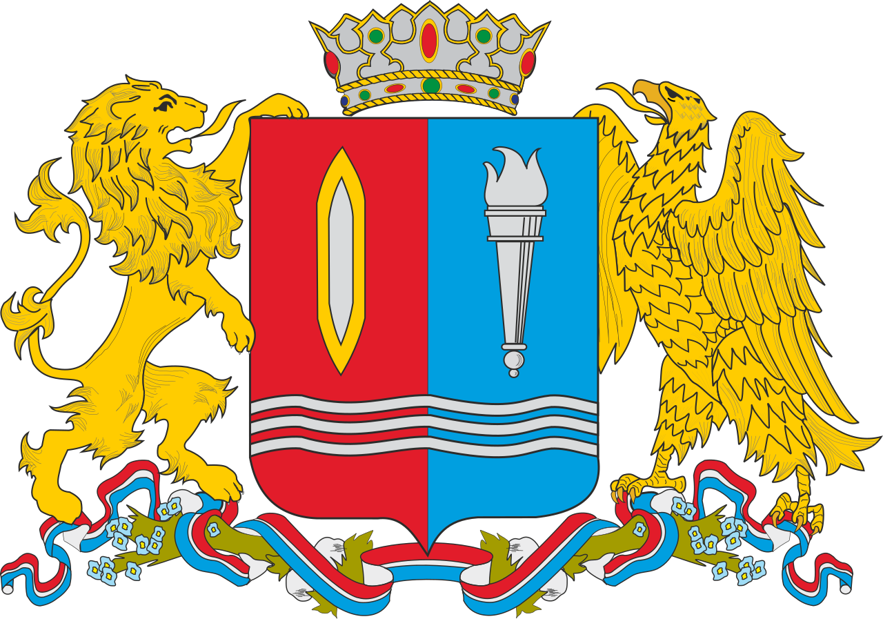 Логотип
